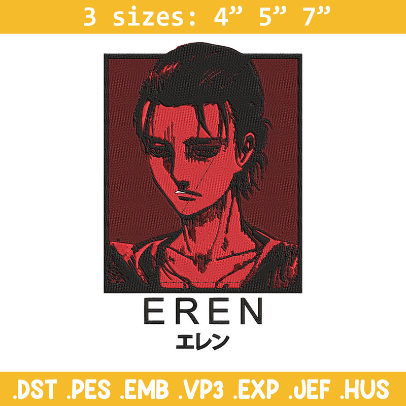 Eren poster Embroidery Design, Aot Embroidery,Embroidery File, Anime Embroidery, Anime shirt, Digital download..jpg