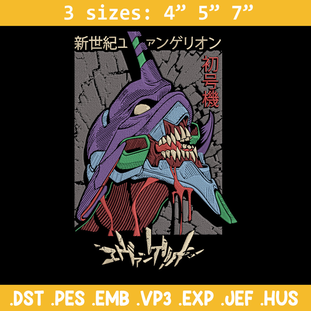 Evangelion robot Embroidery Design, Evangelion Embroidery, Embroidery File,Anime Embroidery,Anime shirt,Digital download.jpg