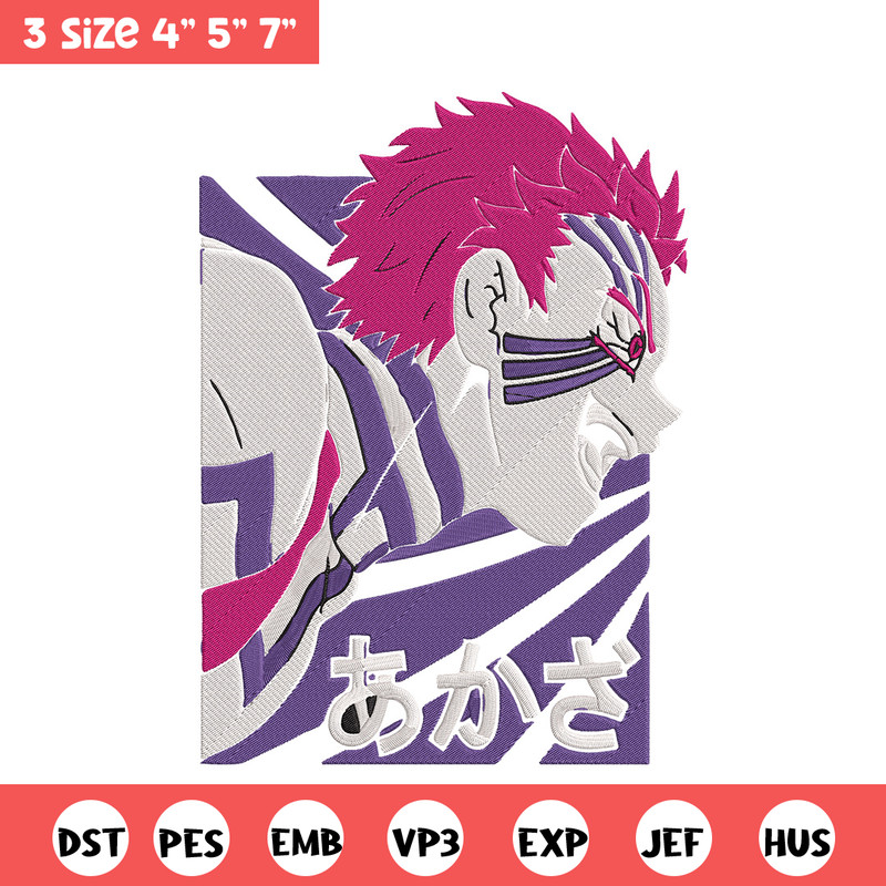 Akaza poster Embroidery Design, Demon slayer Embroidery, Embroidery File, Anime Embroidery, Digital download..jpg