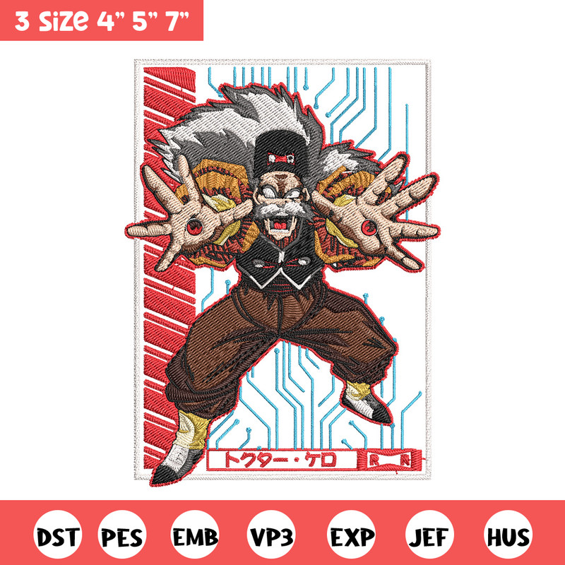 Android 20 Embroidery Design, Dragonball Embroidery, Embroidery File, Anime Embroidery, Anime shirt, Digital download.jpg