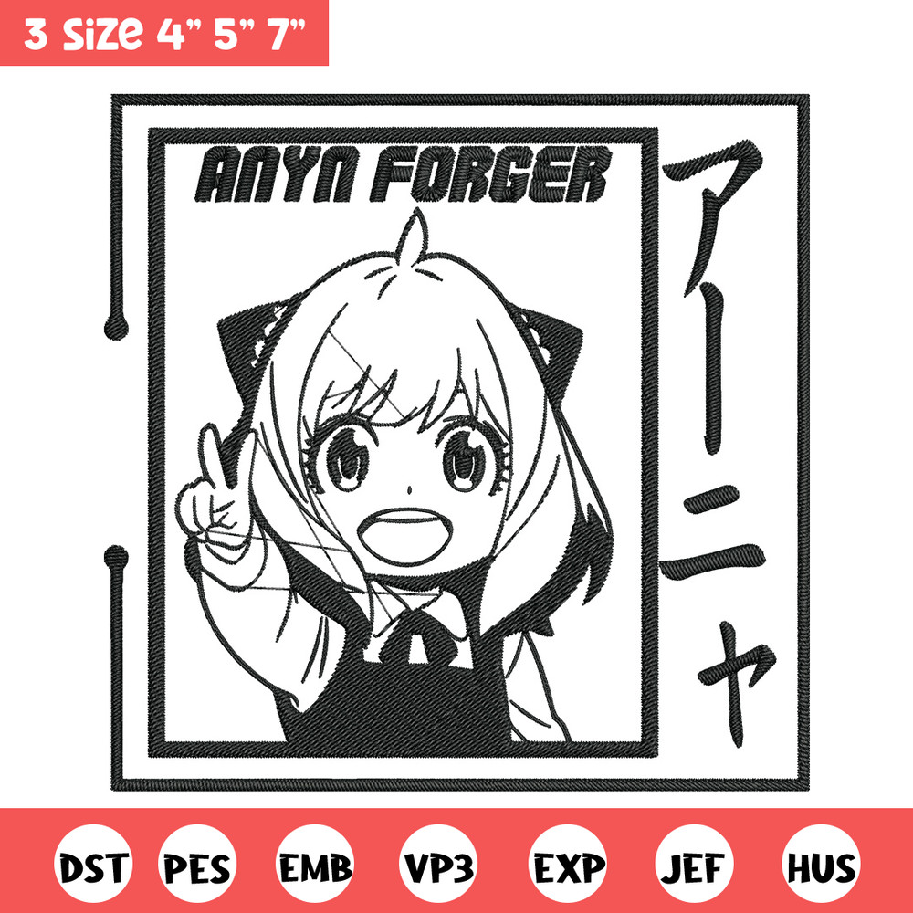 Anya cute Embroidery Design, Spy x family Embroidery, Embroidery File, Anime Embroidery, Anime shirt, Digital download..jpg