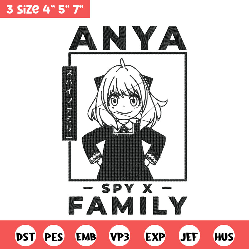 Anya poster Embroidery Design, Spy x family Embroidery, Embroidery File, Anime Embroidery, Anime shirt, Digital download.jpg