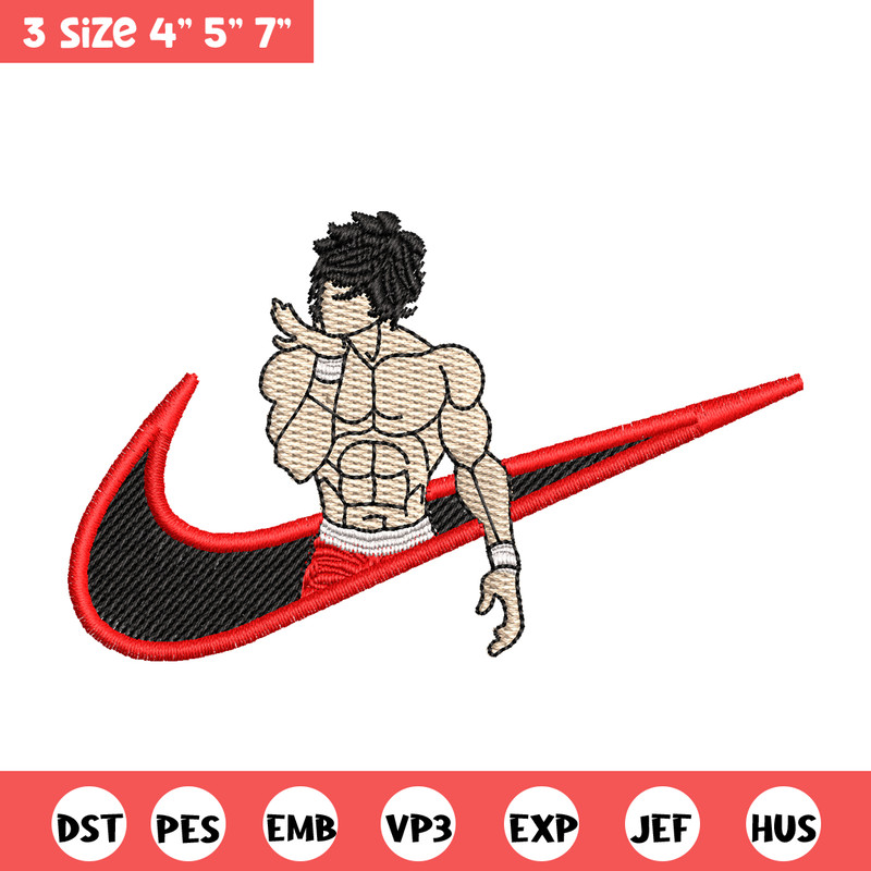 Baki nike embroidery design, Baki anime embroidery, nike design, Logo shirt, anime shirt, digital download.jpg