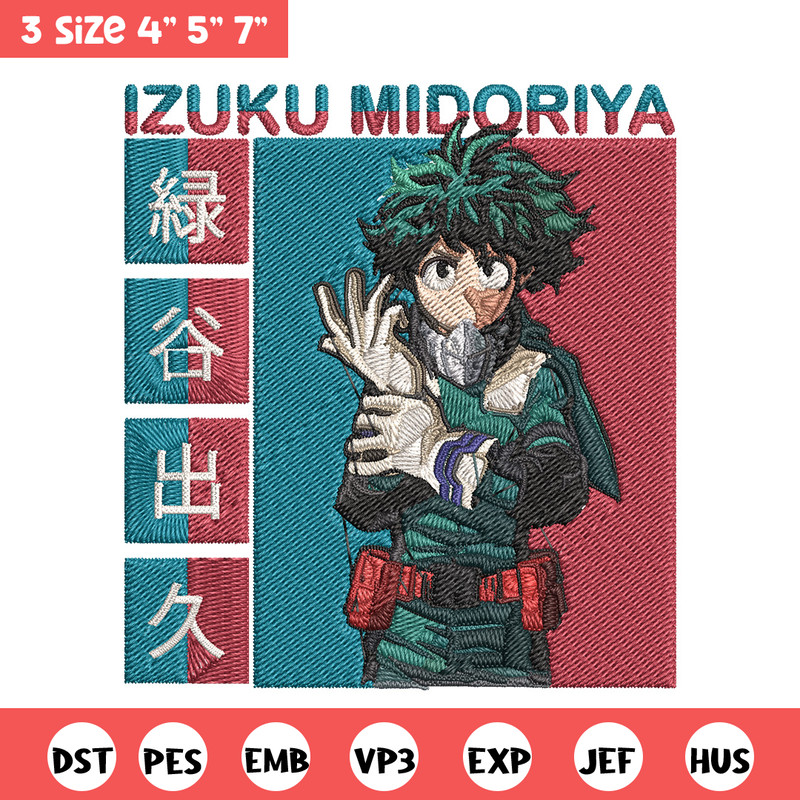 Deku Poster Embroidery Design, Mha Embroidery, Embroidery File, Anime Embroidery,Anime shirt, Digital download.jpg