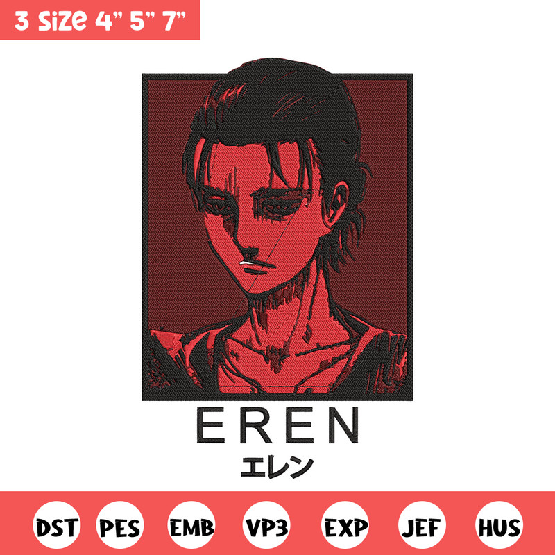 Eren poster Embroidery Design, Aot Embroidery,Embroidery File, Anime Embroidery, Anime shirt, Digital download..jpg