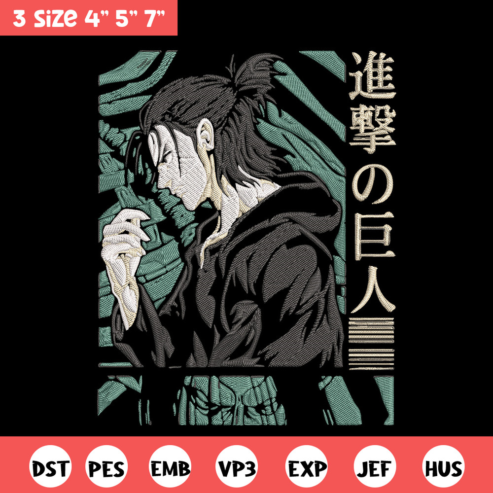 Eren poster Embroidery Design, Aot Embroidery,Embroidery File, Anime Embroidery, Anime shirt, Digital download.jpg