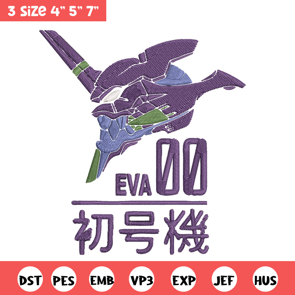 Eva 00 Evangelion Embroidery Design, Evangelion Embroidery,Embroidery File,Anime Embroidery,Anime shirt,Digital download.jpg