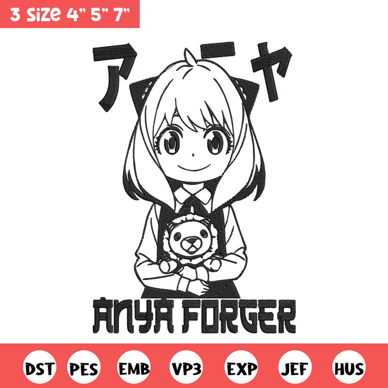 Anya forger Embroidery Design, Spy x family Embroidery, Embroidery File, Anime Embroidery, Digital download.jpg