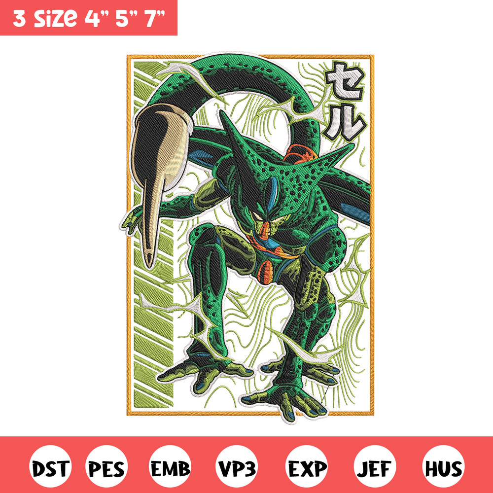 Cell poster Embroidery Design, Dragonball Embroidery, Embroidery File, Anime Embroidery, Anime shirt, Digital download.jpg