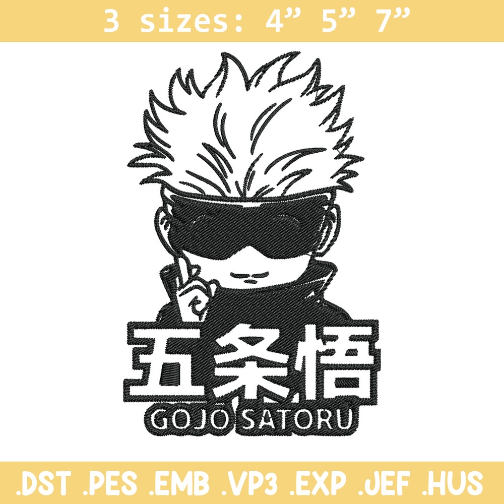 Gojo chibi poster Embroidery Design,Jujutsu Embroidery, Embroidery File, Anime Embroidery, Anime shirt, Digital download.jpg