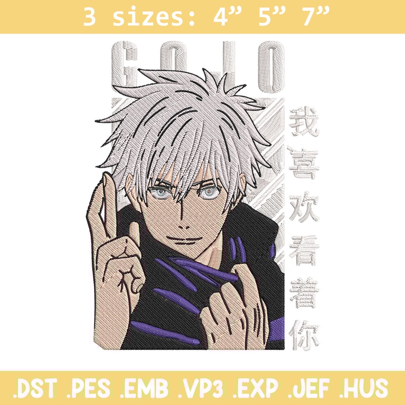 Gojo Domain Expansion Embroidery Design,Jujutsu Embroidery,Embroidery File,Anime Embroidery,Anime shirt,Digital download.jpg