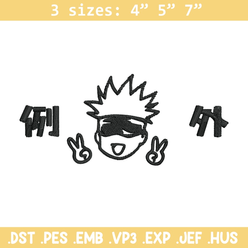 Gojo face chibi Embroidery Design, Jujutsu Embroidery, Embroidery File, Anime Embroidery, Anime shirt, Digital download.jpg