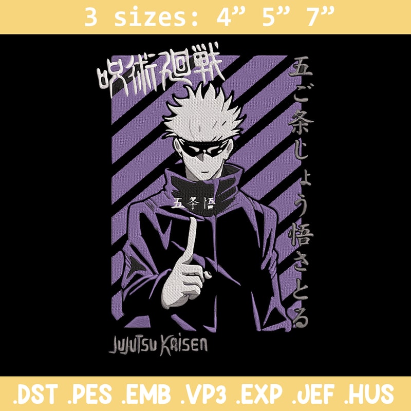 Gojo satoru Embroidery Design, Jujutsu Embroidery,Embroidery File, Anime Embroidery, Anime shirt, Digital download.jpg