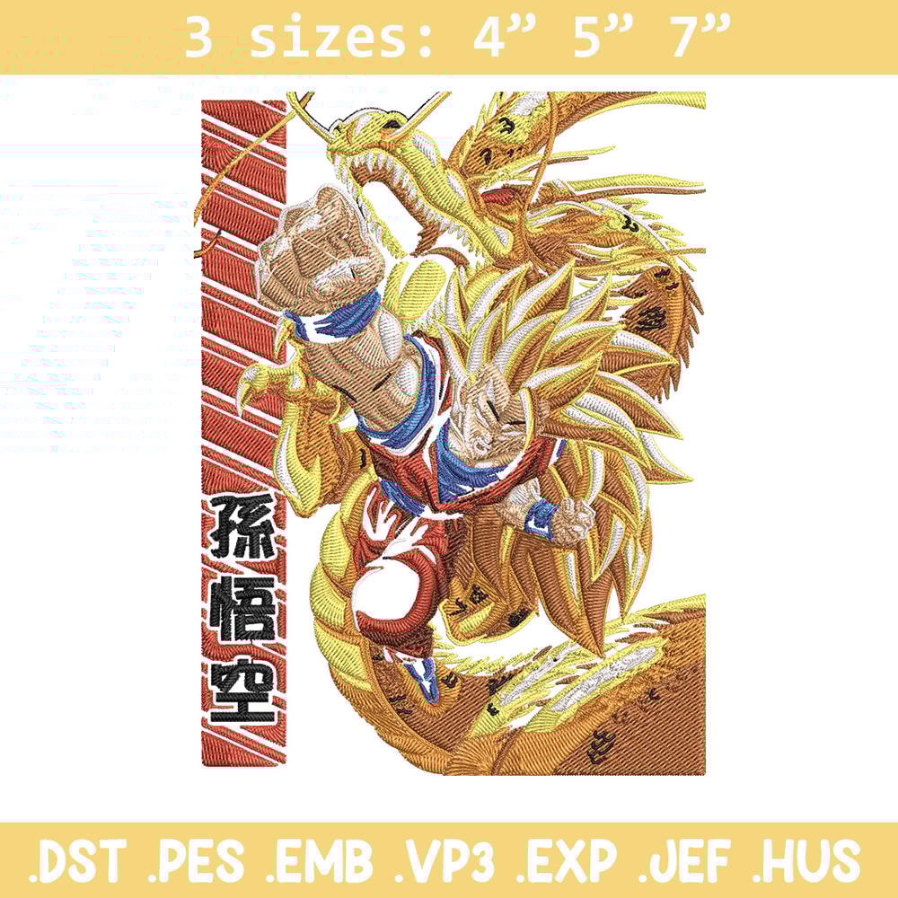 Goku ssj 3 Embroidery Design, Dragonball Embroidery,Embroidery File, Anime Embroidery, Anime shirt, Digital download.jpg