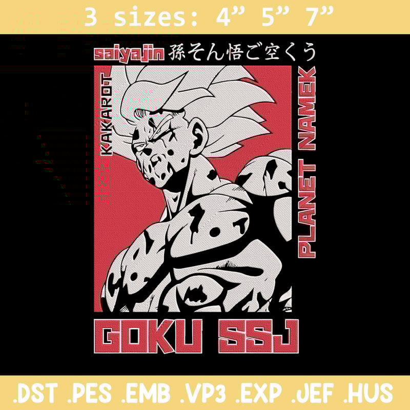 Goku ssj Embroidery Design, Dragonball Embroidery, Embroidery File, Anime Embroidery, Anime shirt, Digital download.jpg