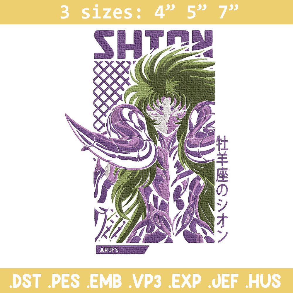 Aries Shion Embroidery Design, Saint Seiya Embroidery, Embroidery File, Anime Embroidery, Anime shirt, Digital download.jpg