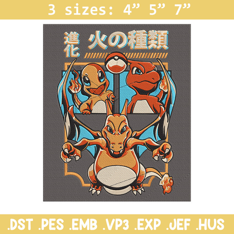 Charizard poster Embroidery Design, Pokemon Embroidery, Embroidery File, Anime Embroidery, Anime shirt, Digital download.jpg