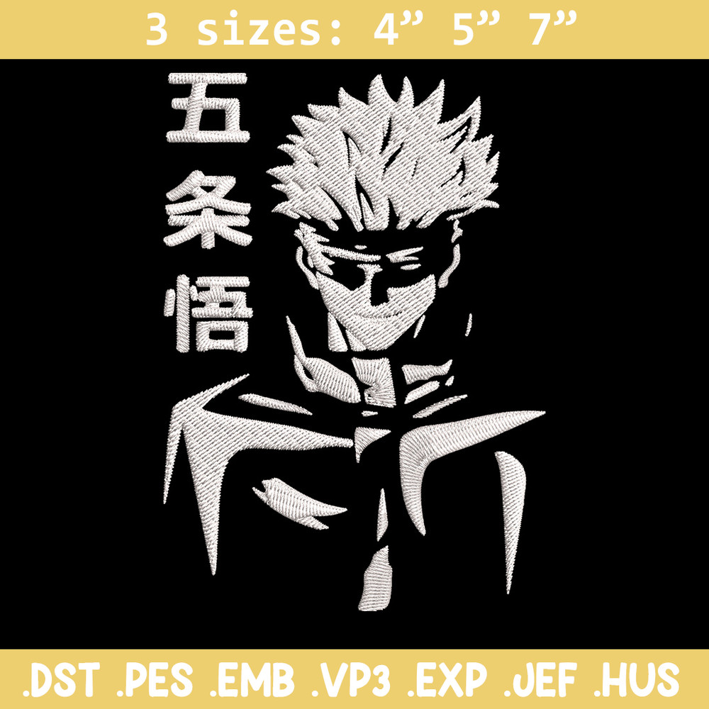 Gojo poster Embroidery Design, Jujutsu Embroidery,Embroidery File, Anime Embroidery, Anime shirt, Digital download..jpg