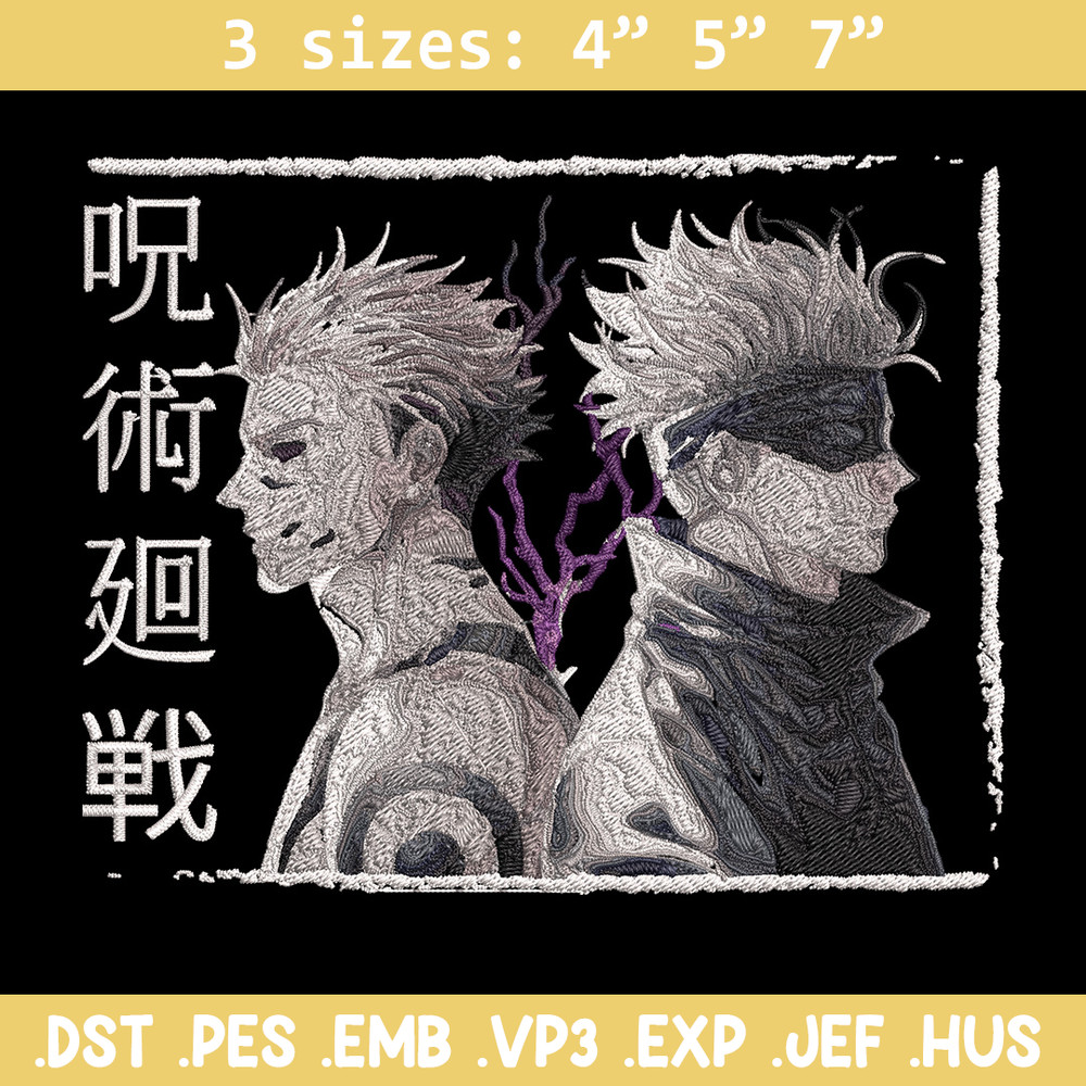 Gojo x Sukuna Embroidery Design, Jujutsu Embroidery,Embroidery File, Anime Embroidery, Anime shirt, Digital download.jpg