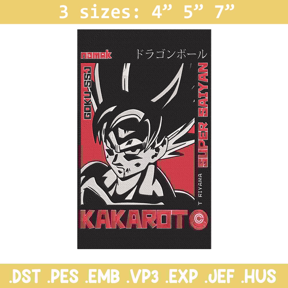 Goku poster Embroidery Design, Dragonball Embroidery, Embroidery File, Anime Embroidery, Anime shirt, Digital download.jpg