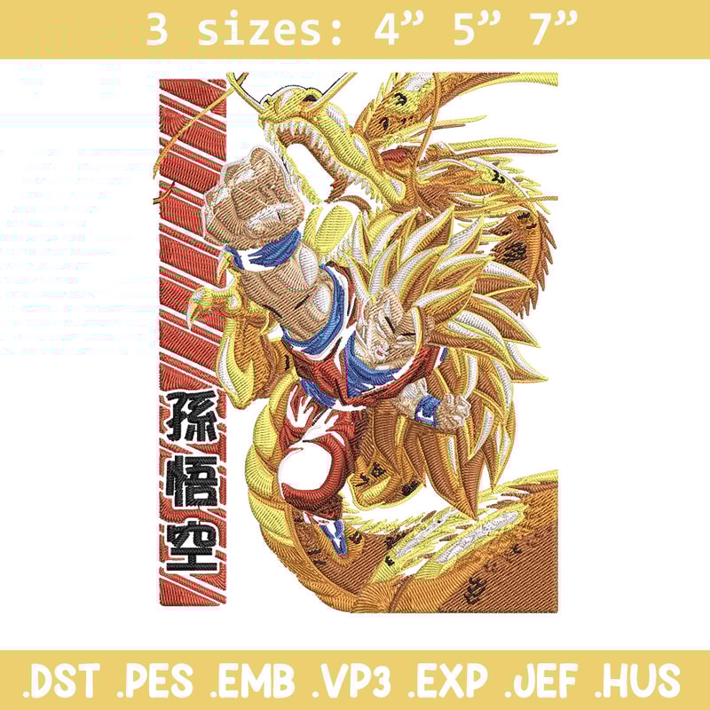 Goku ssj 3 Embroidery Design, Dragonball Embroidery,Embroidery File, Anime Embroidery, Anime shirt, Digital download.jpg