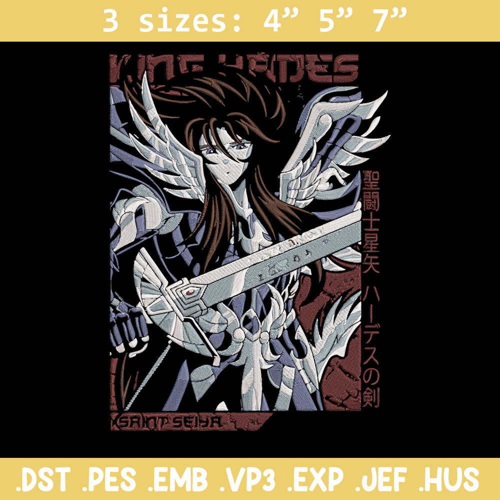 Hades Embroidery Design, Saint Seiya Embroidery, Embroidery File, Anime Embroidery, Anime shirt, Digital download.jpg