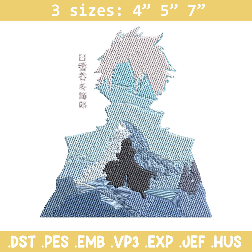 Hitsugaya Toshiro Embroidery Design, Bleach Embroidery, Embroidery File, Anime Embroidery, Digital download.jpg