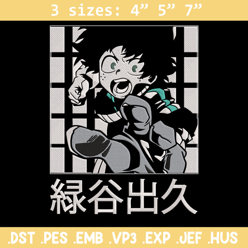 Deku poster Embroidery Design, Mha Embroidery, Embroidery File, Anime Embroidery,Anime shirt, Digital download..jpg