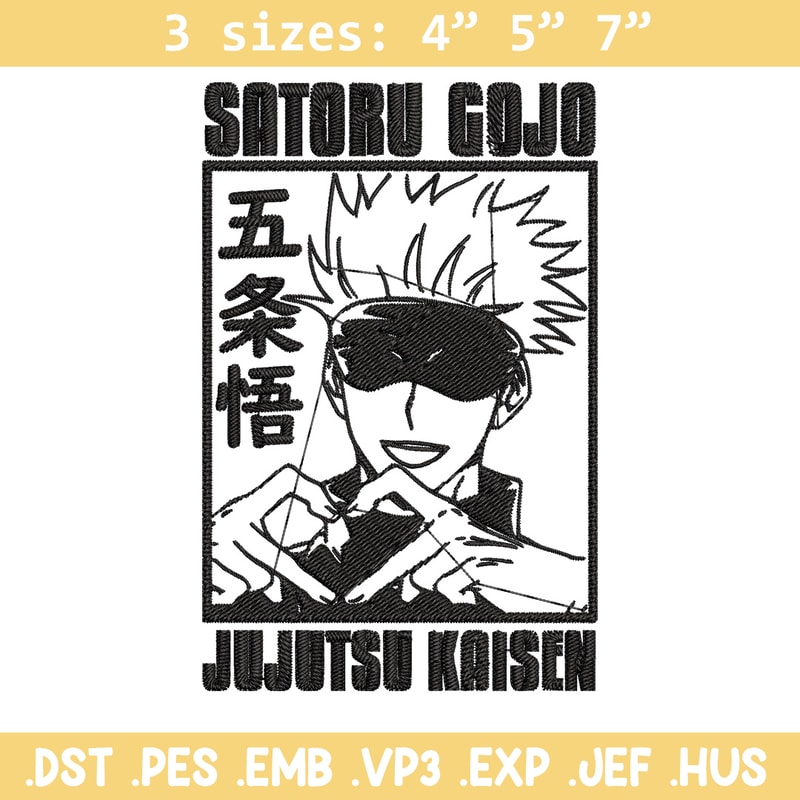 Gojo heart Embroidery Design, Jujutsu Embroidery, Embroidery File, Anime Embroidery, Anime shirt, Digital download.jpg