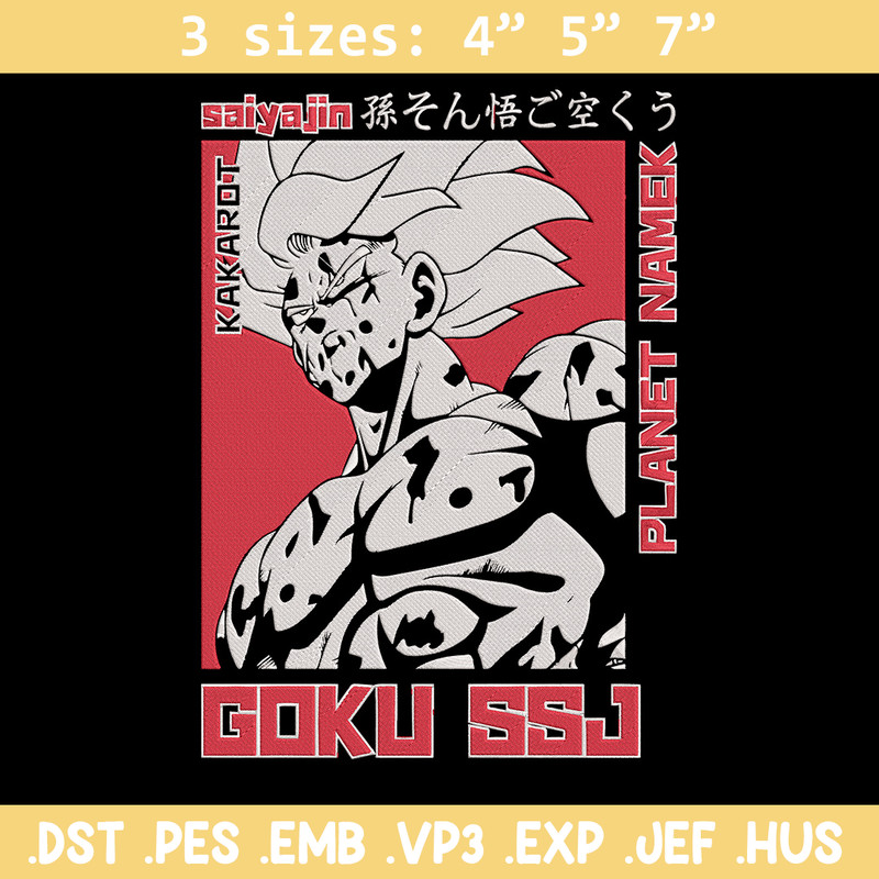 Goku ssj Embroidery Design, Dragonball Embroidery, Embroidery File, Anime Embroidery, Anime shirt, Digital download.jpg