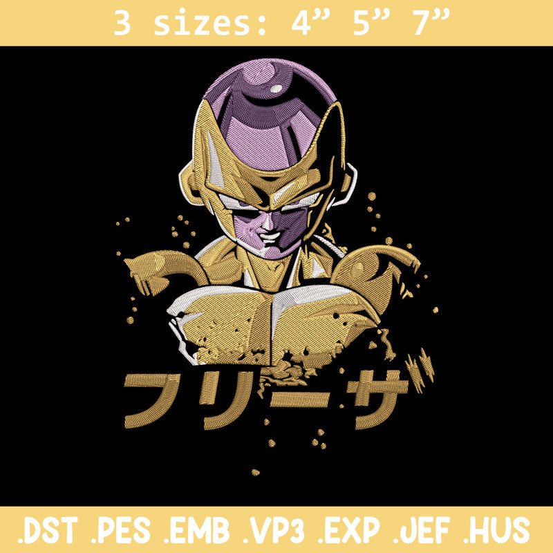 Golden Frieza Embroidery Design, Dragonball Embroidery, Embroidery File, Anime Embroidery, Anime shirt, Digital download.jpg