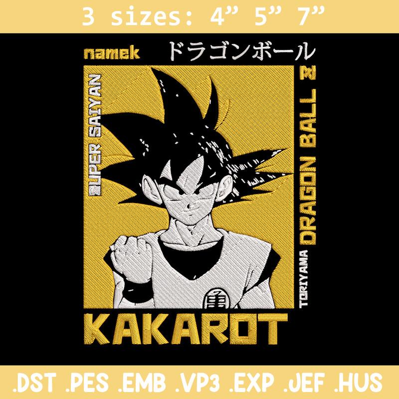 Kakarot Embroidery Design, Dragonball Embroidery, Embroidery File, Anime Embroidery, Anime shirt, Digital download.jpg