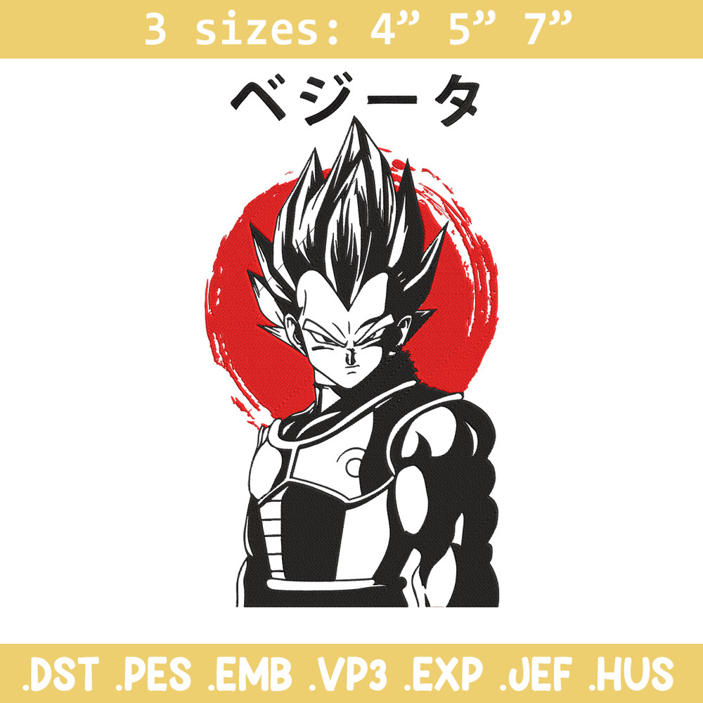 Vegeta poster Embroidery Design, Dragonball Embroidery,Embroidery File, Anime Embroidery, Anime shirt, Digital download.jpg