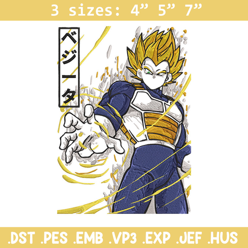 Vegeta ssj Embroidery Design, Dragonball Embroidery,Embroidery File, Anime Embroidery, Anime shirt, Digital download.jpg