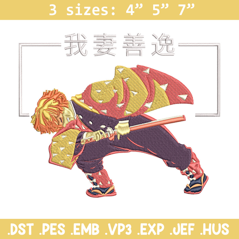 Zenitsu poster Embroidery Design, Demon slayer Embroidery,Embroidery File,Anime Embroidery, Anime shirt,Digital download.jpg