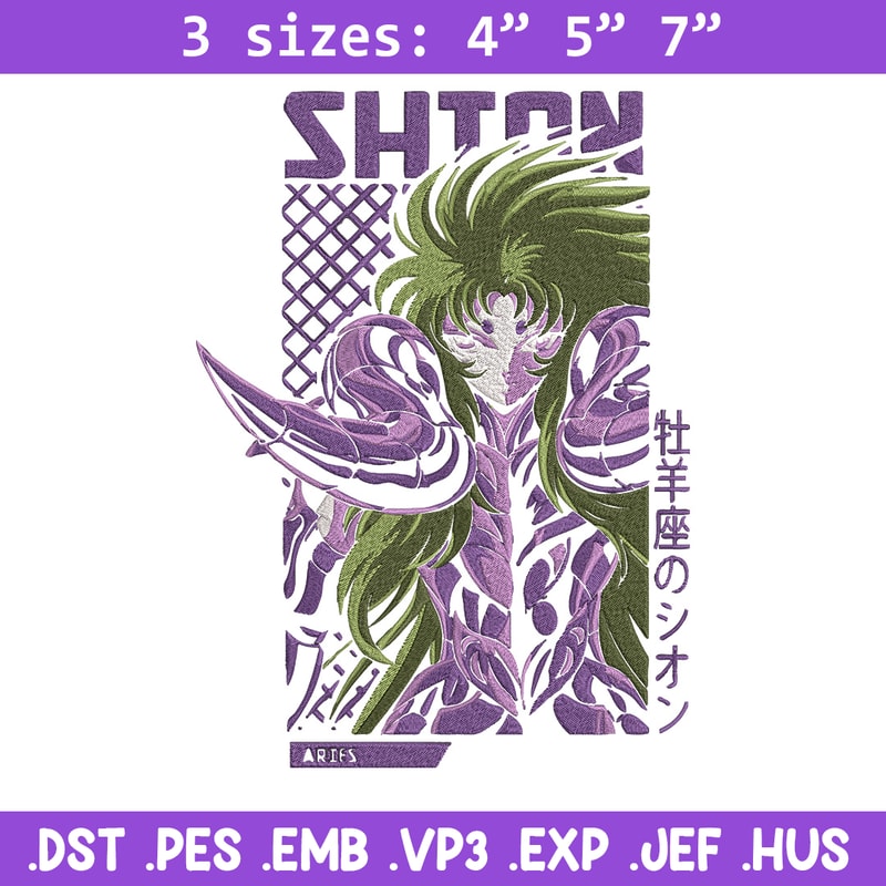 Aries Shion Embroidery Design, Saint Seiya Embroidery, Embroidery File, Anime Embroidery, Anime shirt, Digital download.jpg