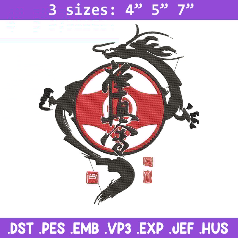 Dragon poster Embroidery Design, Dragonball Embroidery, Embroidery File, Anime Embroidery,Anime shirt, Digital download.jpg