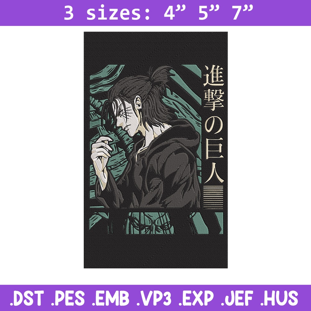Eren poster Embroidery Design, Aot Embroidery, Embroidery File, Anime Embroidery, Anime shirt, Digital download.jpg