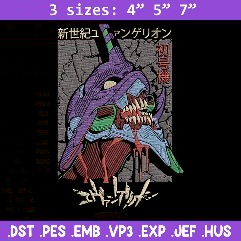 Evangelion robot Embroidery Design, Evangelion Embroidery, Embroidery File,Anime Embroidery,Anime shirt,Digital download.jpg