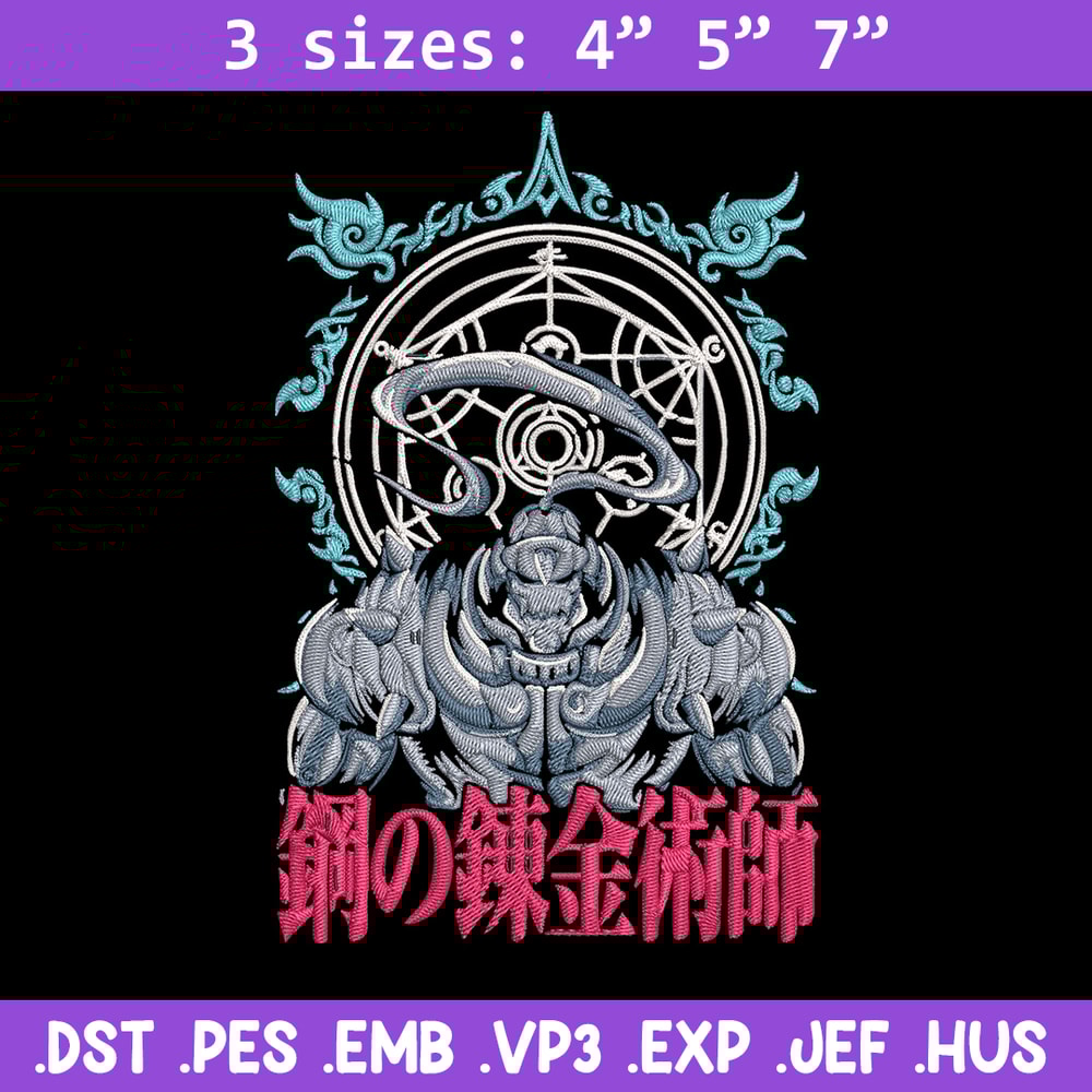 Fullmetal poster Embroidery Design, Fullmetal Embroidery,Embroidery File,Anime Embroidery, Anime shirt, Digital download.jpg