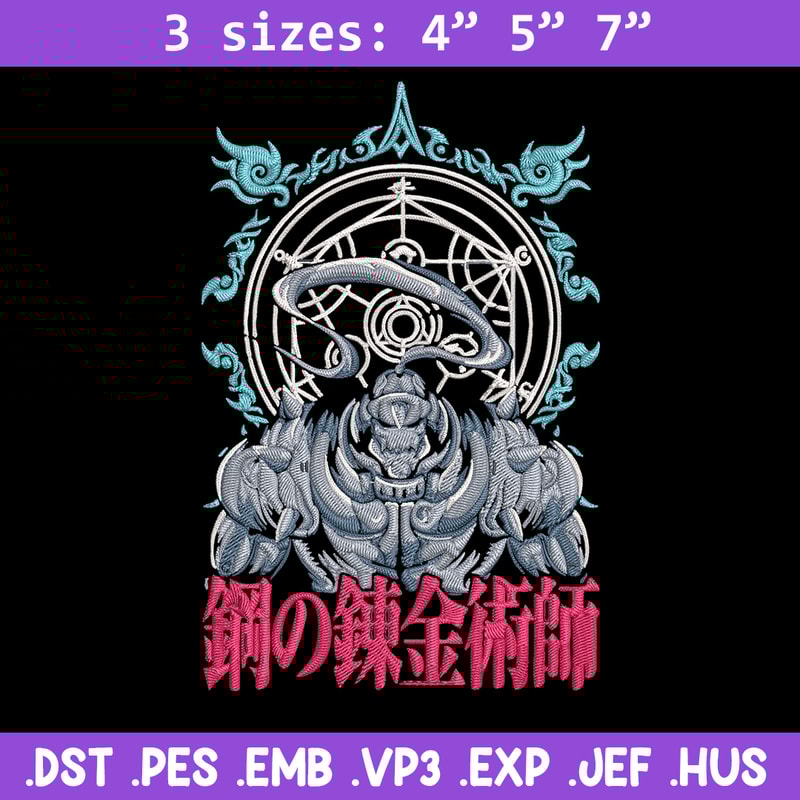 Fullmetal poster Embroidery Design, Fullmetal Embroidery,Embroidery File,Anime Embroidery, Anime shirt, Digital download.jpg
