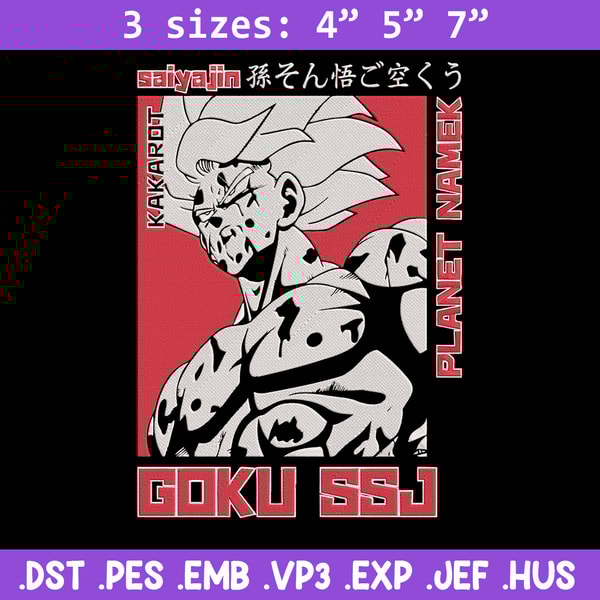Goku ssj Embroidery Design, Dragonball Embroidery, Embroidery File, Anime Embroidery, Anime shirt, Digital download.jpg