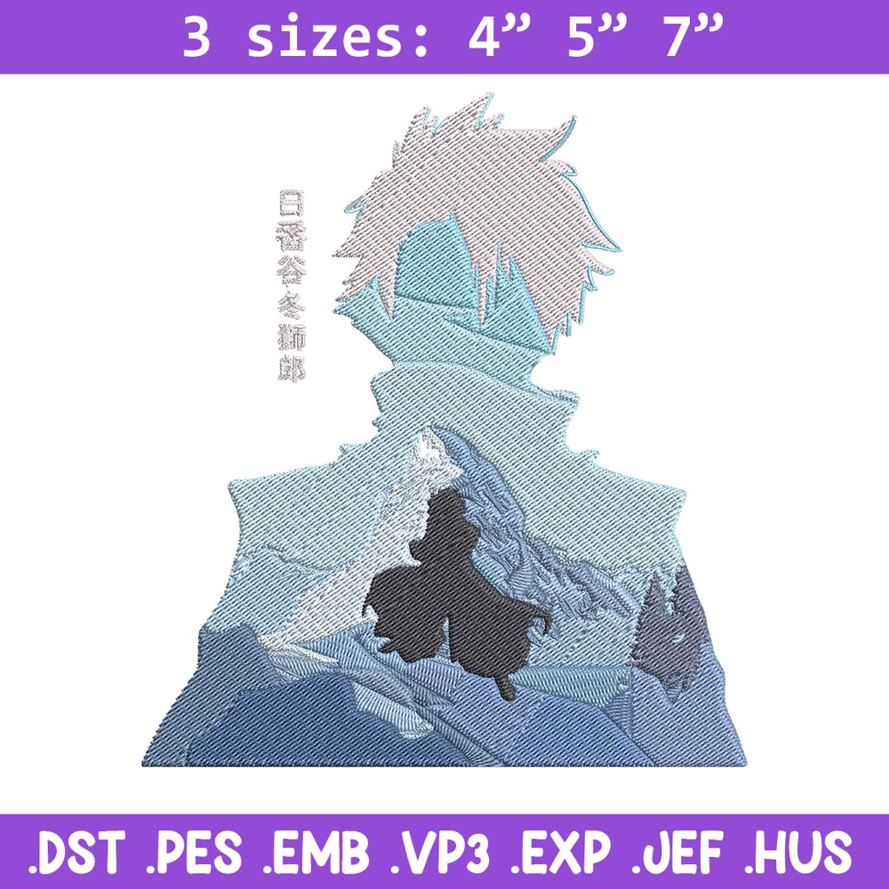 Hitsugaya Toshiro Embroidery Design, Bleach Embroidery, Embroidery File, Anime Embroidery, Digital download.jpg