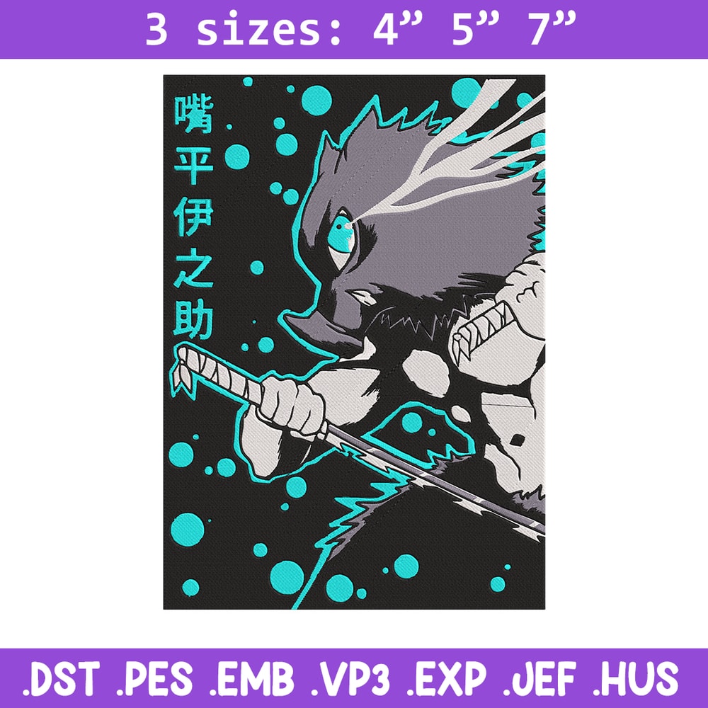 Inosuke poster Embroidery Design, Demon slayer Embroidery, Embroidery File, Anime Embroidery, Digital download..jpg