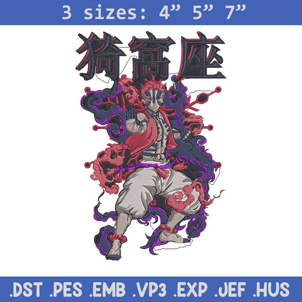Akaza poster Embroidery Design, Demon slayer Embroidery, Embroidery File, Anime Embroidery, Digital download.jpg