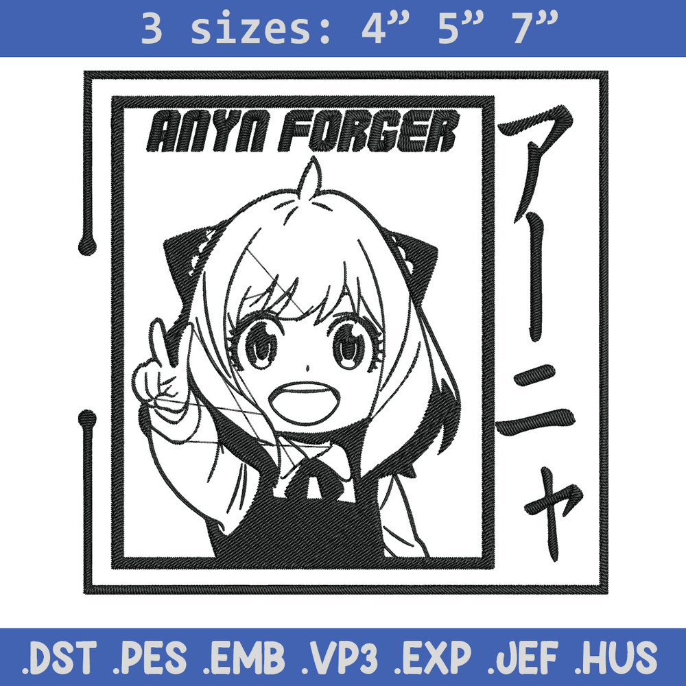 Anya cute Embroidery Design, Spy x family Embroidery, Embroidery File, Anime Embroidery, Anime shirt, Digital download..jpg