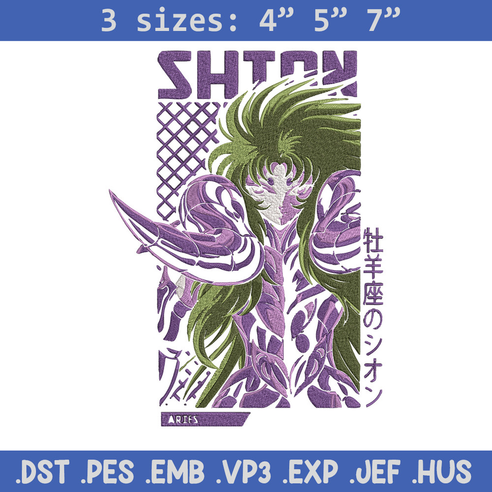 Aries Shion Embroidery Design, Saint Seiya Embroidery, Embroidery File, Anime Embroidery, Anime shirt, Digital download.jpg