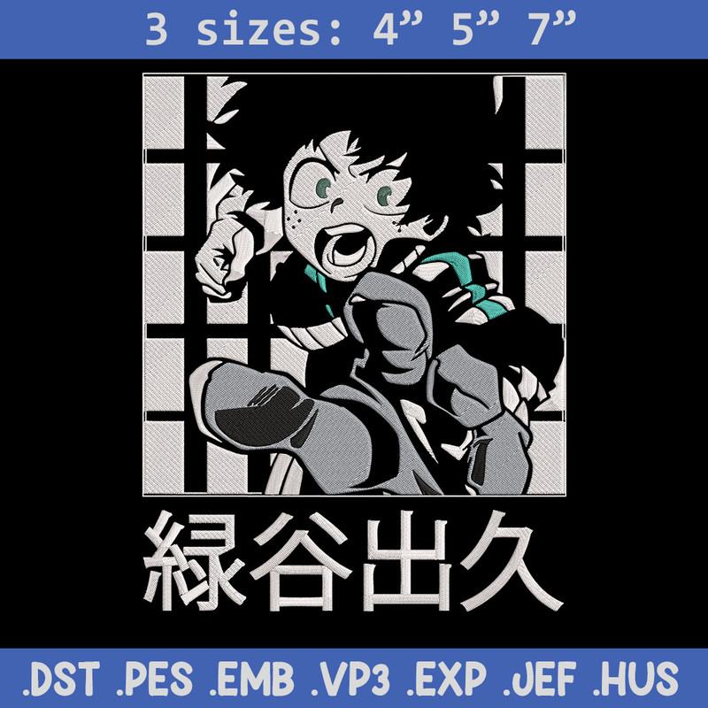Deku poster Embroidery Design, Mha Embroidery, Embroidery File, Anime Embroidery,Anime shirt, Digital download..jpg