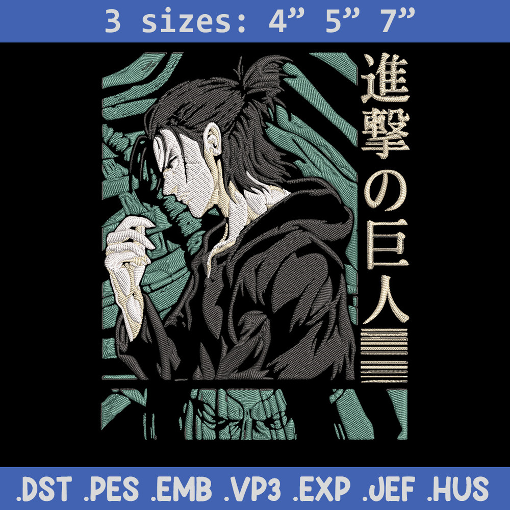 Eren poster Embroidery Design, Aot Embroidery,Embroidery File, Anime Embroidery, Anime shirt, Digital download.jpg