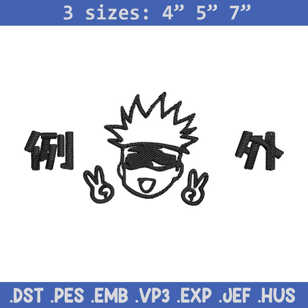 Gojo face chibi Embroidery Design, Jujutsu Embroidery, Embroidery File, Anime Embroidery, Anime shirt, Digital download.jpg
